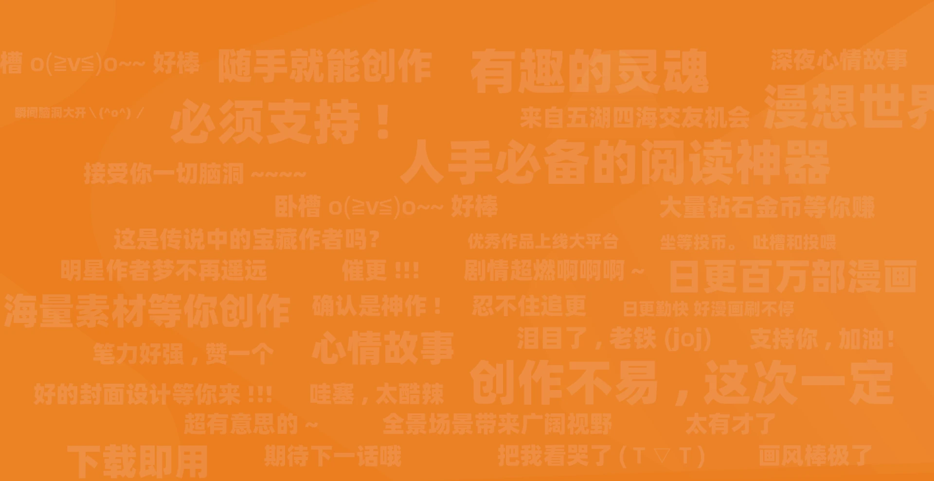 摩鑫lite官网