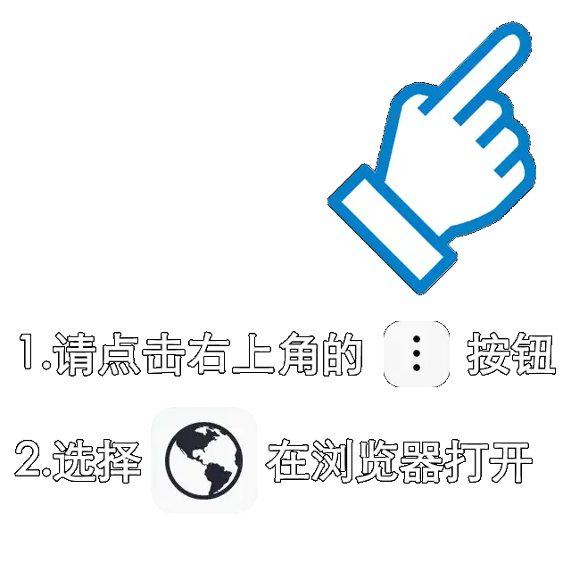 摩鑫lite官网